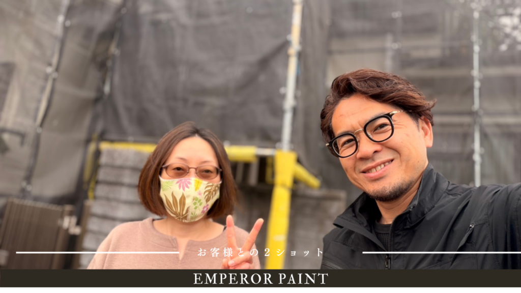 厚木市T様邸｜外装フルリニューアル工事｜高耐久フッ素塗装＆屋根カバー工法施工事例｜店舗前の看板や弊社店舗をご覧いただいたことをきっかけに、お問い合わせ・ご依頼をいただきました。